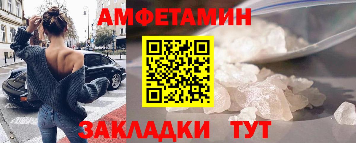 COCAIN  ГАШИШ  Бошки Шишки  Тихвин  Мефедрон кристаллы  Вход с VPN  Cocaine 
