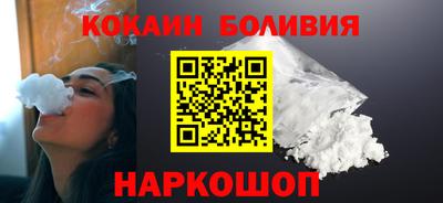 винт Нарткала