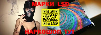 кокаин VHQ Наро-Фоминск
