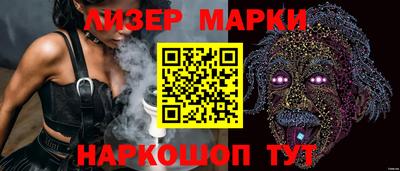 альфа пвп VHQ Нальчик