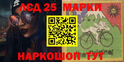 винт Нарткала