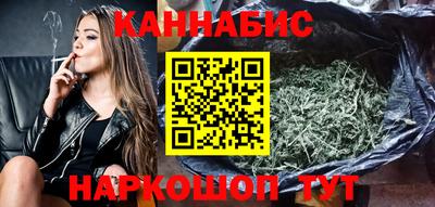 винт Нарткала