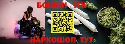 винт Нарткала