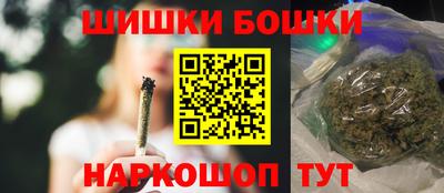 альфа пвп VHQ Нальчик