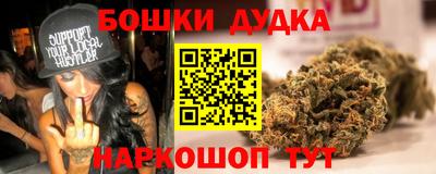 альфа пвп VHQ Нальчик