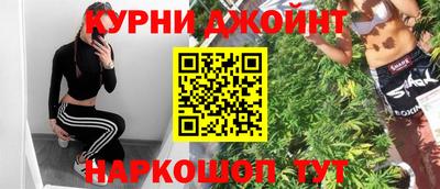 винт Нарткала