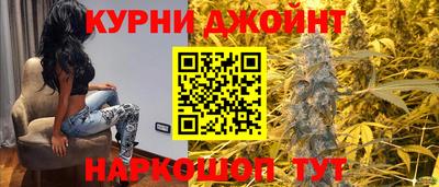 винт Нарткала