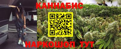 винт Нарткала