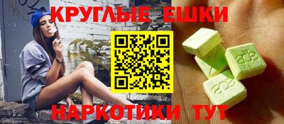 тгк Новозыбков