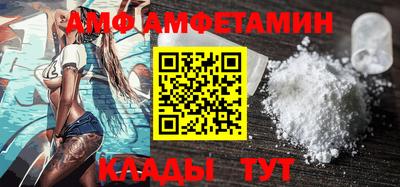кокаин VHQ Наро-Фоминск