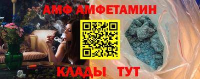 винт Нарткала