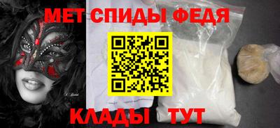 кокаин VHQ Наро-Фоминск