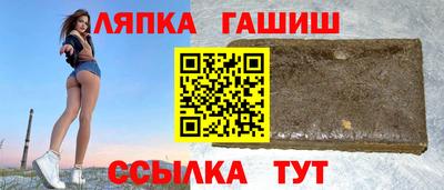 кокаин VHQ Наро-Фоминск