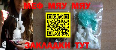 индика Новодвинск