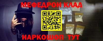 индика Новодвинск