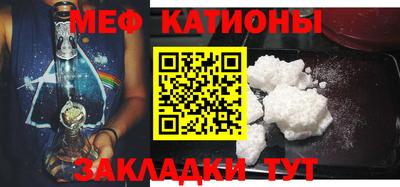 кокаин VHQ Наро-Фоминск